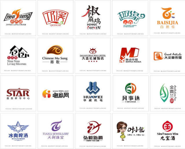 图标与商标，视觉标识的力量