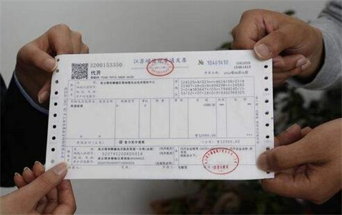 公司房租发票技巧，如何高效管理与利用