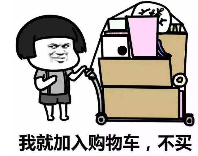 表情包与笼中小鸟，一种视觉与情感的交织