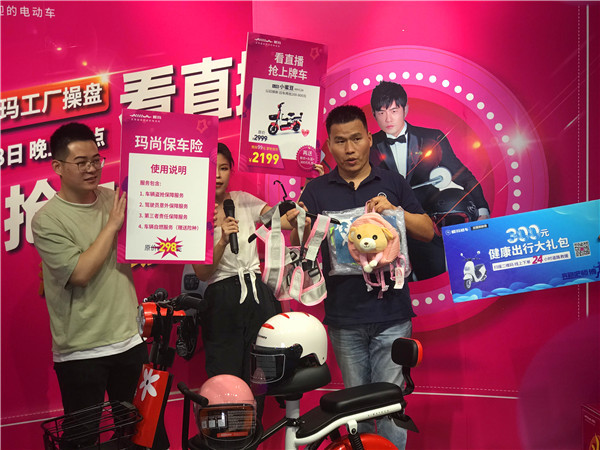 电动车活动语音录制的魅力与重要性