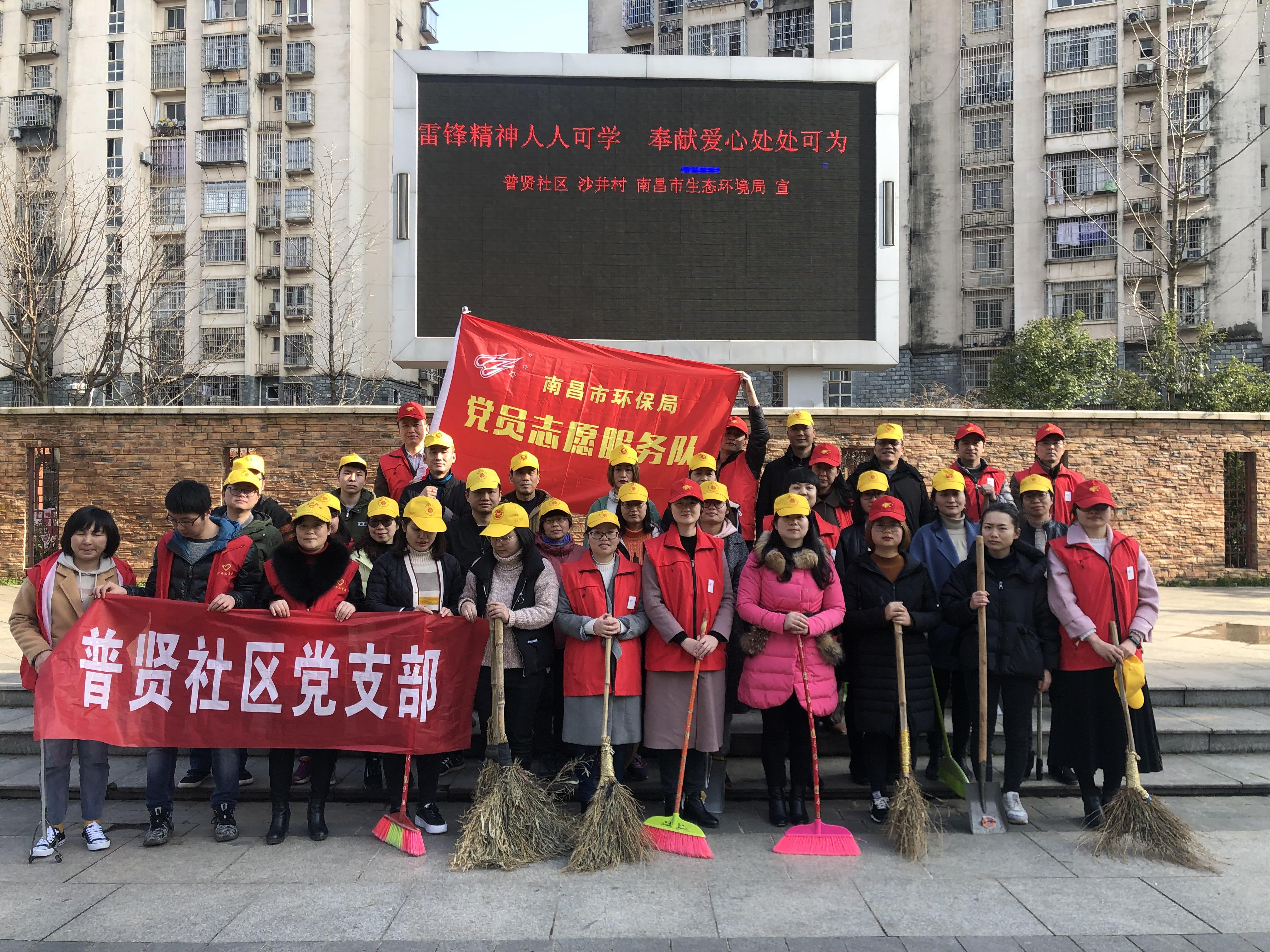 沙井健身，迈向健康生活的步伐