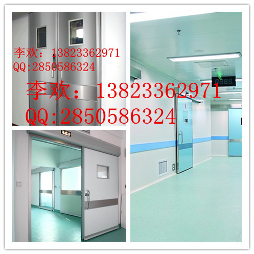 医用气密自动门密码修改指南