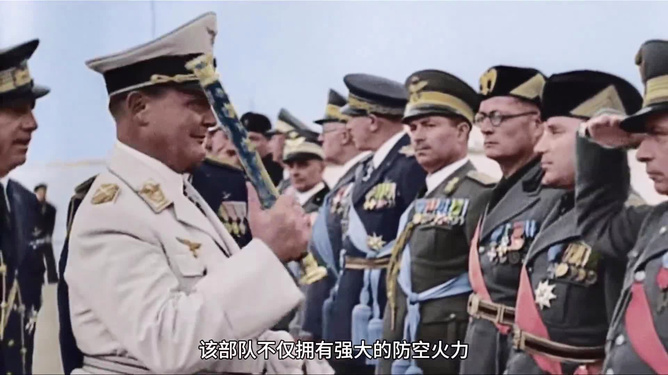 德军第3伞兵师，二战中的精英力量