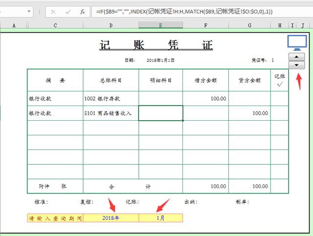 银行电子发票哪里看，便捷查询，轻松管理财务凭证