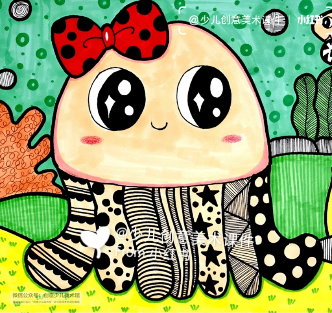 小班美术教案PPT，创意绘画启蒙