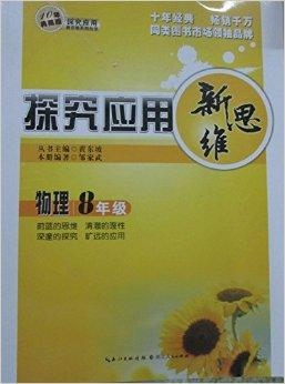 正宗算命一本通书在线，探索命运之旅