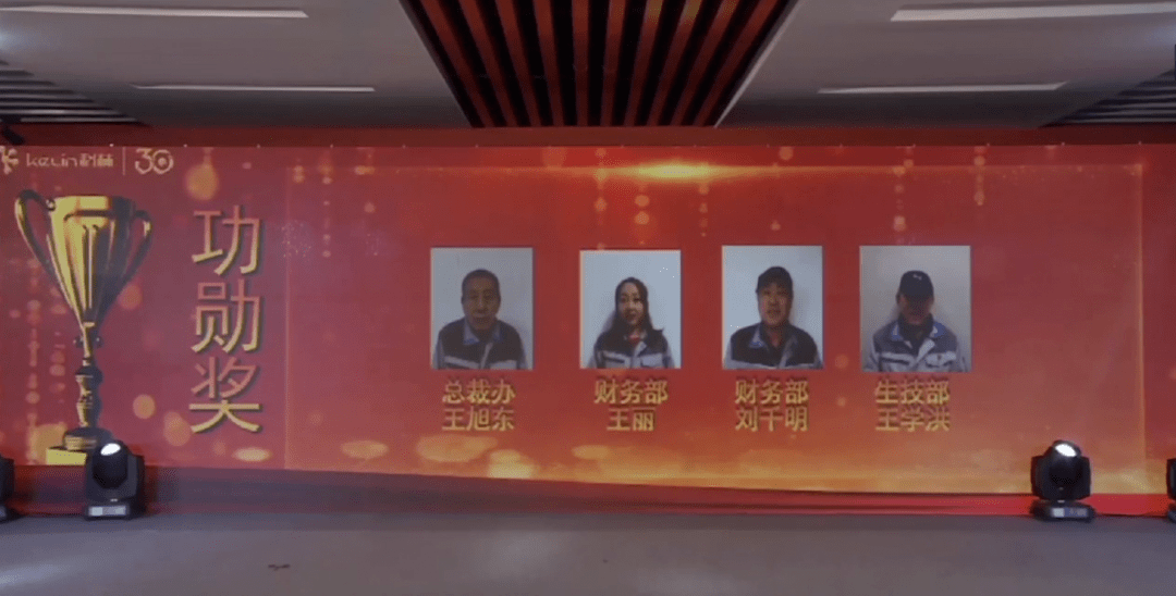 多玛自动门总公司的卓越成就与创新力量