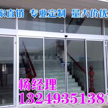 华亿瑞驰自动门，科技与艺术的完美结合