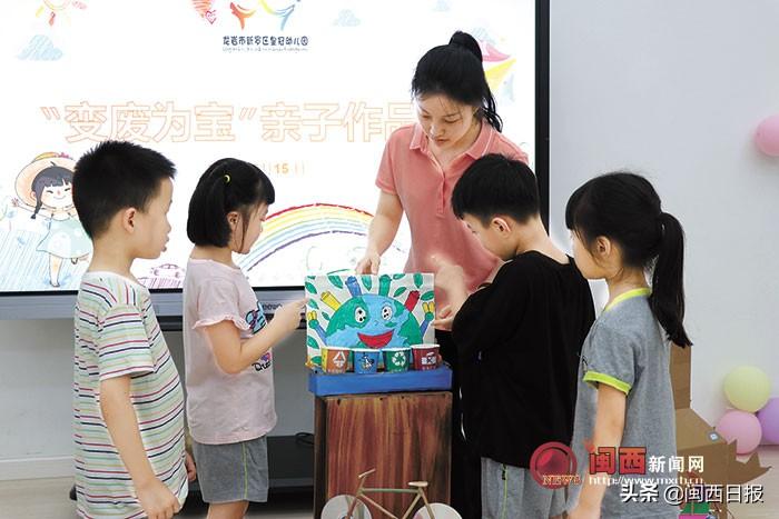 中班美术手工活动，纸杯的创意之旅