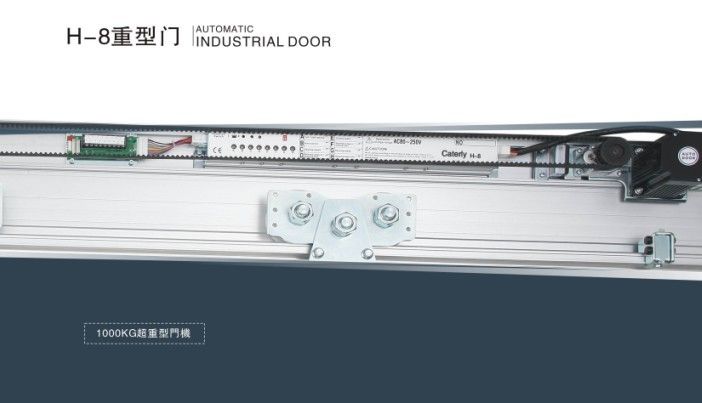 富士Fuji自动门，技术与艺术的完美结合