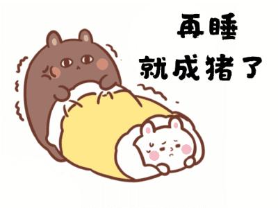 火影忍者晓组织表情包，深度解读与趣味赏析