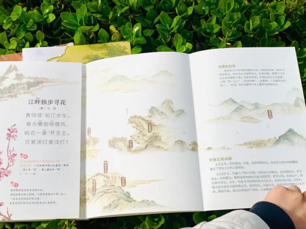 古诗词应试一本通，助力诗词学习与应试的全方位指南