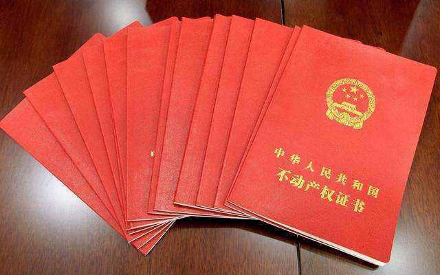 银行要首付发票的目的与意义