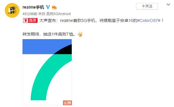探索S图标路，一种设计语言的演变与影响