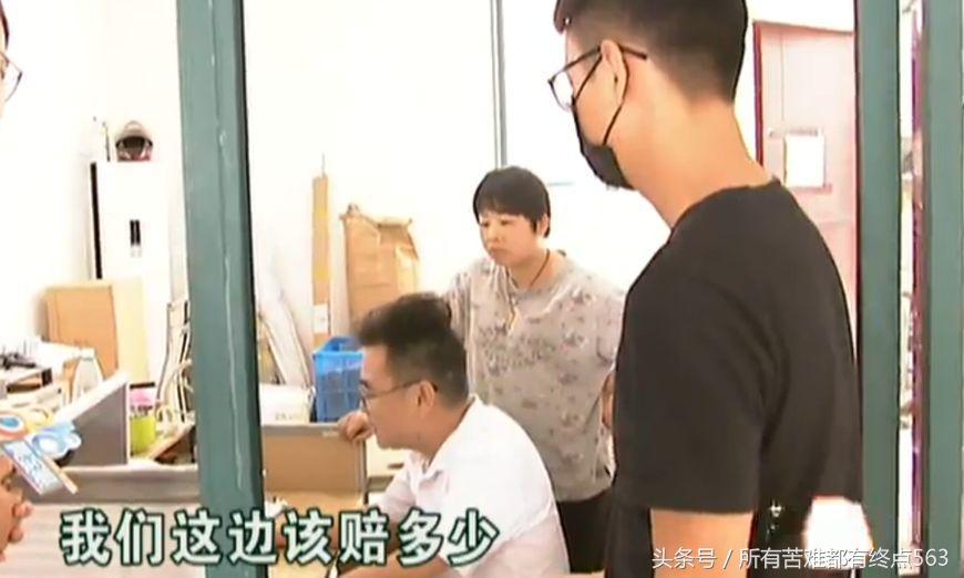 按揭购房中的全额发票问题解析