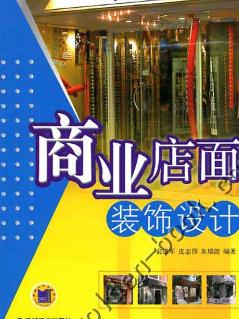 店面活动语音广告语，打造繁华商业氛围的魔法咒语