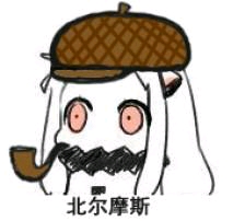 北方动漫表情包，一种独特的文化现象与情感表达