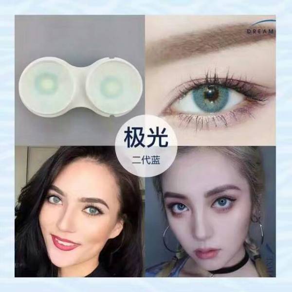 韩国CM美瞳真假辨别指南