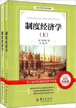 美国圣经书的价格及其文化背景探究