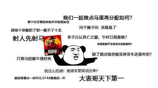 索尼表情包，一种独特的文化现象与情感表达工具