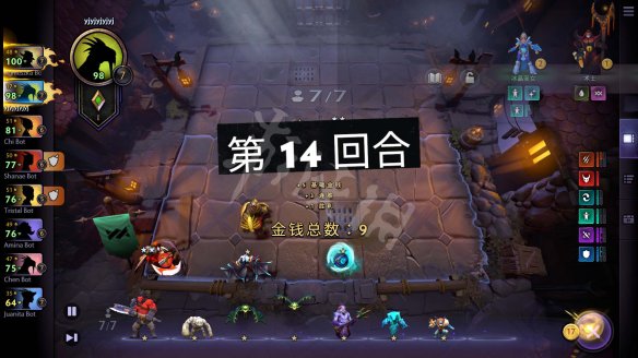 刀塔英雄阵容，策略与协同作战的艺术
