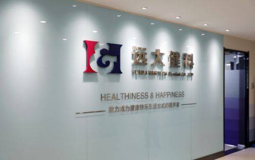 力德健身，塑造健康生活的引领者