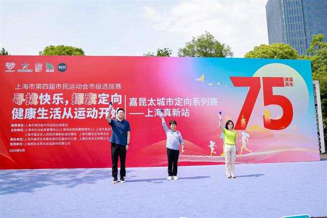 宣武门健身，探索健康生活的无限可能