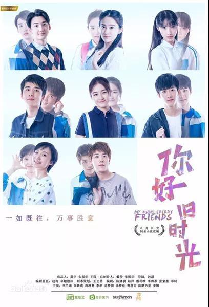 美术教案，太阳宝宝的创意之旅