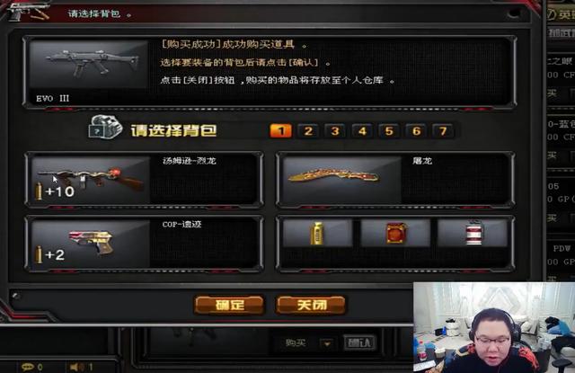 CFPLS5白鲨阵容，战术精英的集结与赛场传奇的铸就