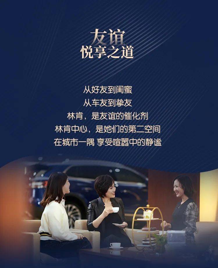 美丽人生国语音轨下载，探寻人生之美，体验国语魅力