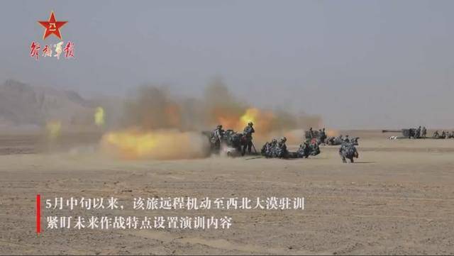 湖北广水伞兵，英勇事迹与地域文化的独特交融