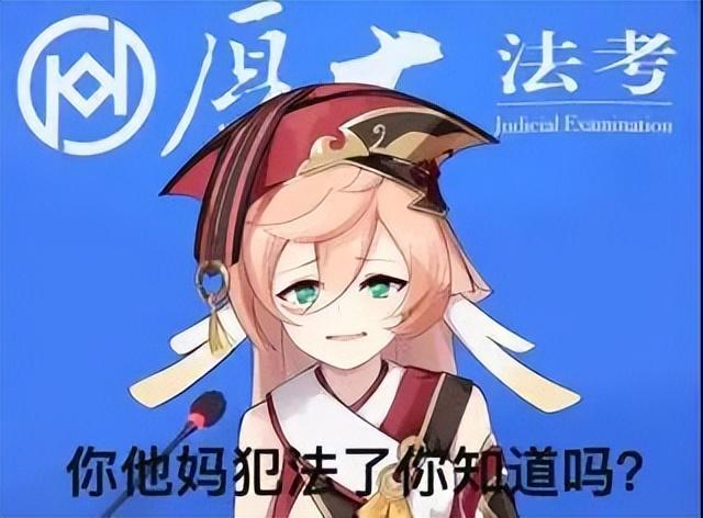 圆神表情包，玩转网络文化的神秘魅力