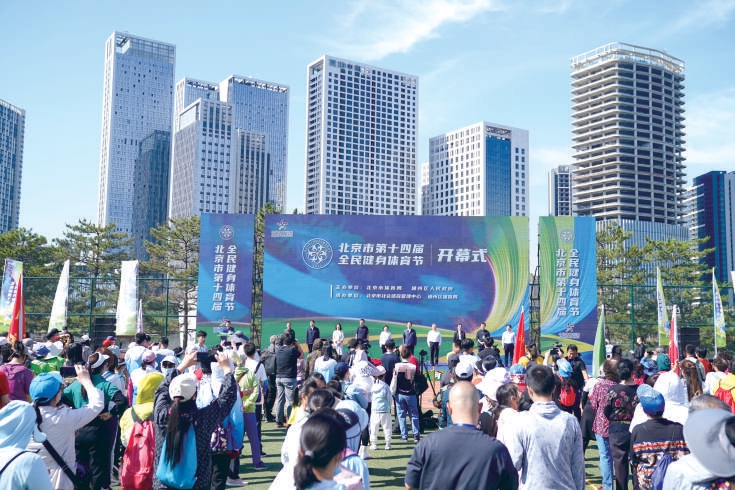 台运健身，融合传统与现代，塑造健康新风尚