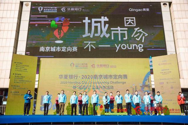 南京全民健身中心，城市活力的源泉
