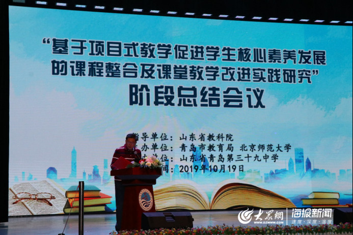 上海美术特色幼儿园的育人理念与实践探索