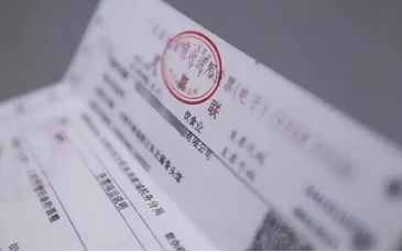 速通卡开发票，便捷通行与财务合规的完美结合