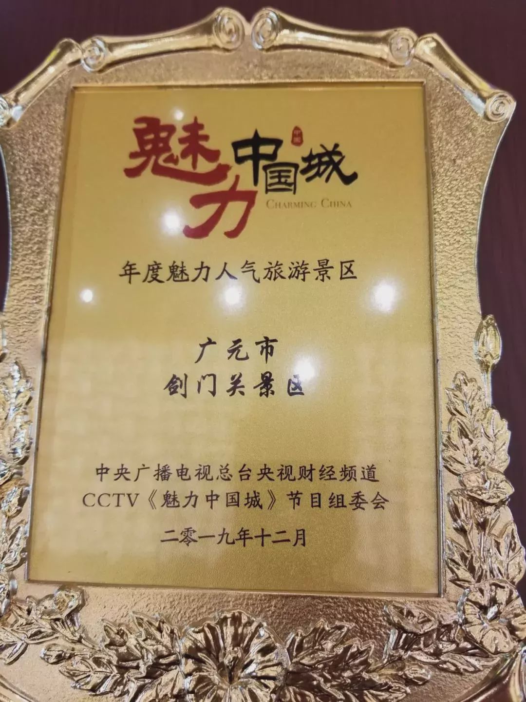 甘肃导游一本通，深度探索甘肃的旅游魅力