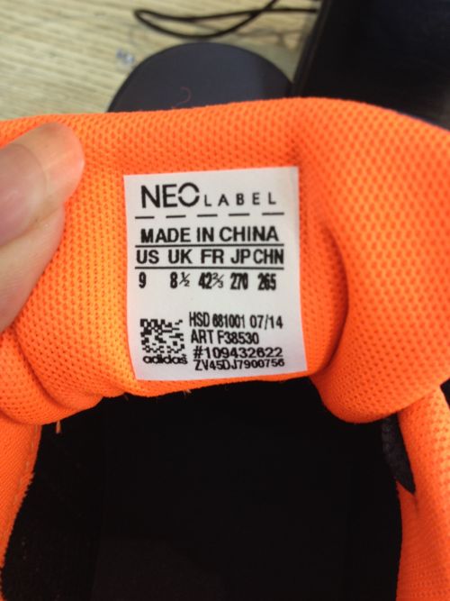 Neo瓶装真假识别指南