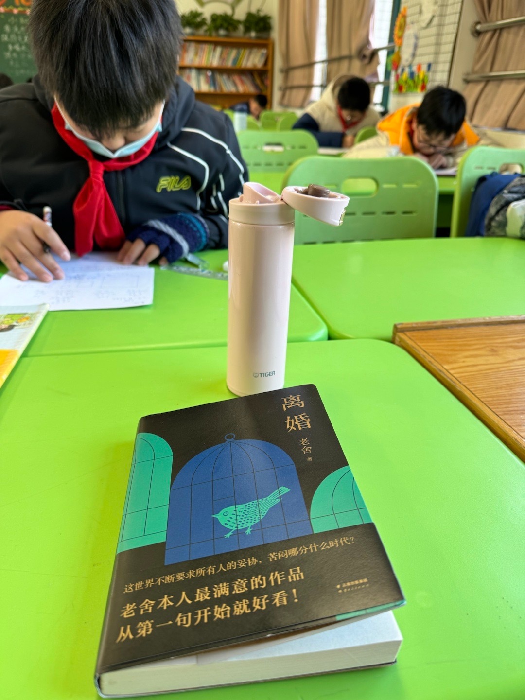 这就是我的第一本书