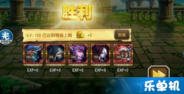 刀塔传奇，27层阵容的深度解析